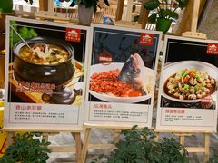 -香山湖家家宴(中山陵店)