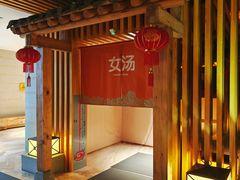 -御池园(顾村公园店)