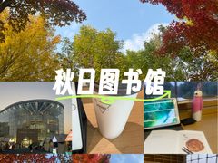 -回龙观体育文化公园