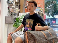 -仙石中古奢侈品回收(太古里店)