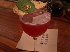 -RMK Shochu Bar(三诺店)