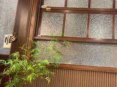 -原田新料理(1912店)