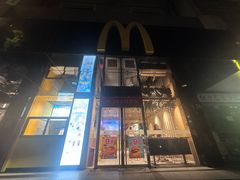 -麦当劳(南京宁海路店)