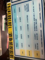 -嗨翻Hi-Fun竞技主题乐园·蹦床团建生日聚会(五棵松华熙店)