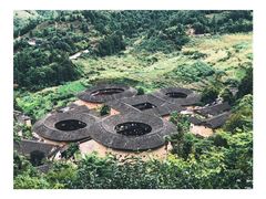 -福建土楼(南靖)景区