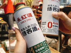 -永红源·小排档(闽江路店)