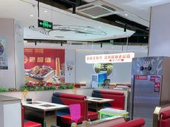 -尚渔味双拼烤鱼(燕郊永旺店)