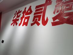 门面-72 COFFEE(东朝阳路店)