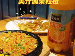 -老五烧烤(石牌岭店)