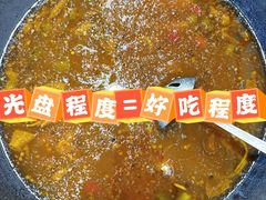 -九寨沟石锅鱼(沣峪口二十年店)