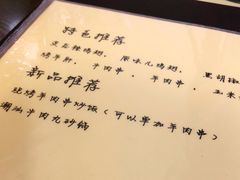 -西单翅酷(西单店)