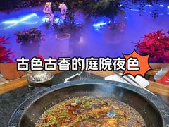 -大院河·仙鱼莊(九眼桥店)