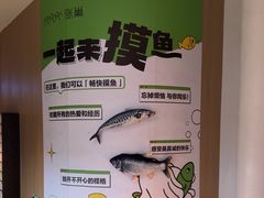 -涨巢·潮玩水疗局