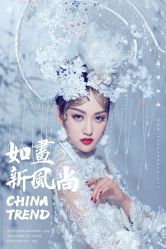 -鼎极摄影(世纪金源店)
