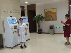 -瑞慈体检上海陆家嘴机构