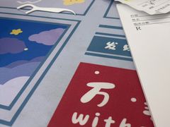 -深圳富茂格伦菲尔口腔门诊部(龙华清湖总院)