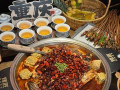 -烤匠麻辣烤鱼(重庆万象城店)