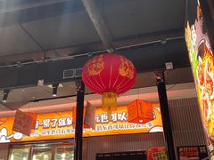 -猫抓烤肉(春熙路店)