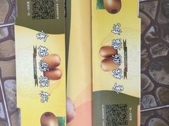 -太婆天府山珍酒楼(亚运村店)