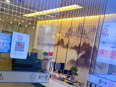 -席仁堂推拿按摩脊柱调理(世纪科贸大厦店)