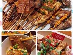 豆干-为民烧烤吧.自贡爆炒菜(收录10年好店)