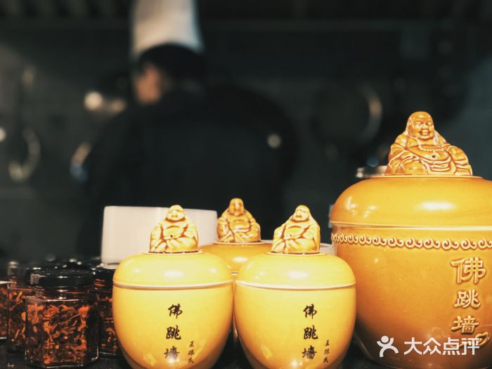 佛跳墙捞饭(连目巷店)餐具摆设图片