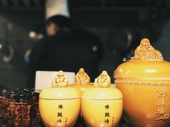 餐具摆设-佛跳墙捞饭(连目巷店)