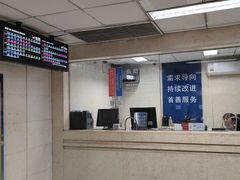 -建国门(地铁站)