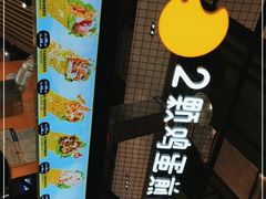 -2颗鸡蛋煎饼(龙华8号仓店)