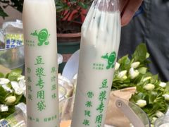 -李与白包子铺(桐梓林店)