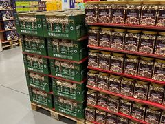 -麦德龙(浦东店)