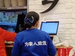-贵凤凰贵州米粉(五道口店)