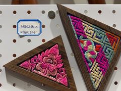 -贵州省博物馆(新馆)