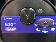 -苏宁易购(Suning Pro南京山西路店)