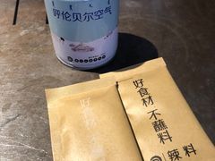 -很久以前羊肉串(南京路第一百货店)