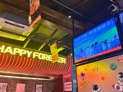 -火联烧烤(学院路创始店)