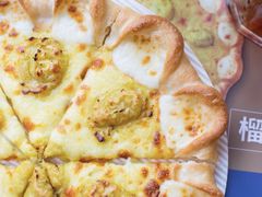 -必胜客(桐乡吾悦广场店)