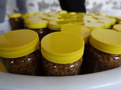 咸桂花-苏州市吴中区光福窑上花果蜜饯厂