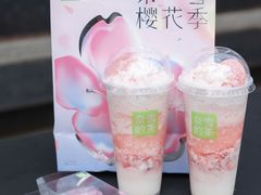 -奈雪的茶(湖滨银泰in77C区PRO店)