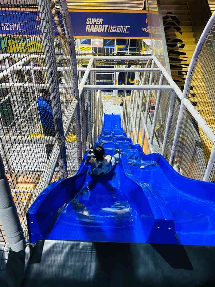 super rabbit运动汇·蹦床·轰趴·团建·派对·桌游·vr·攀岩(大学