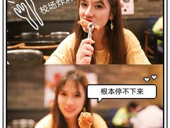 -kyochon1991(弘大店)