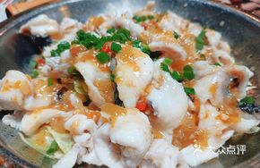 Black Fish Slices in Iron Pot