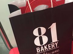 -81BAKERY(大学路店)