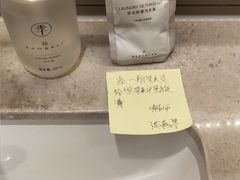 -全季酒店(上海金桥路地铁站店)