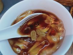 -探鱼·鲜青椒爽麻烤鱼(苏宁广场店)