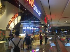 -食悦天美食广场(武汉壹方购物中心店)