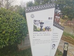 -枫桥夜泊