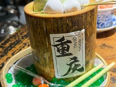 -北步园老火锅(戴家巷店)