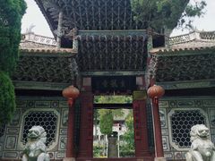 -巍山古城