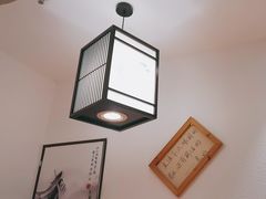 -先启半步颠小酒馆(虹桥龙湖天街店)